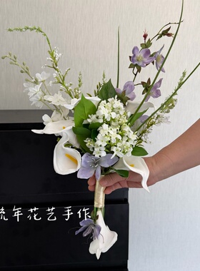 仿真花浅紫色喇叭花手捧花影楼假花摄影花束道具新娘婚纱照领证花