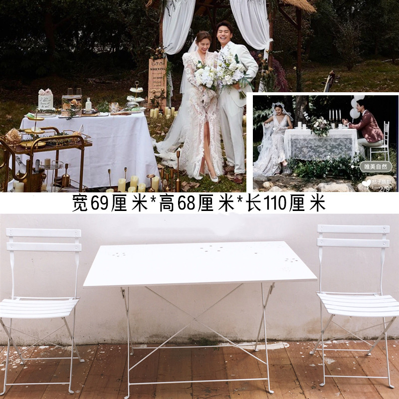 影楼拍照 ins婚纱照摄影道具 外景白色圆桌椅 田园复古英伦方桌椅