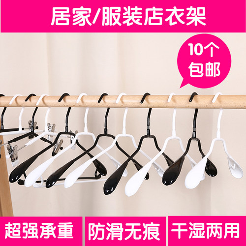 韩版男装女装价格 韩版男装女装图片 星期三