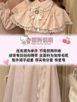The original work of the forest girl style: I want to go to the seaside. The misty pink sea in autumn and winter is clear. I wear a woolen coat and a thick dress thumbnail 6