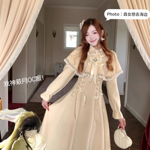森女系原创想去海边 清楚系甜美日系连衣裙温柔长裙 戏神簌月
