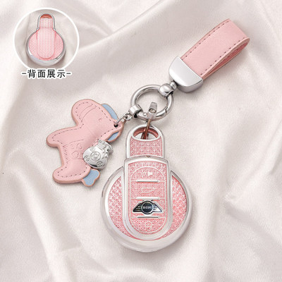 宝马mini钥匙套女countryman扣cooper汽车包f54f55f56F60高级感壳