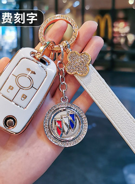 适用别克凯越钥匙套2015款老凯越遥控钥匙包扣08/11/13款壳折叠女