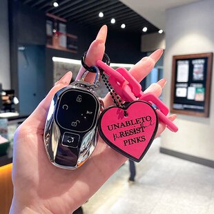 劲智版 高级可爱车包壳扣 传祺GS3钥匙套专用影速270T劲享版 2026款