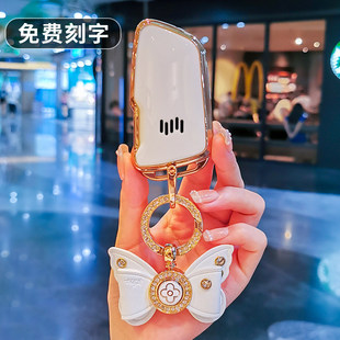 适用威马w6钥匙套2022新款e.5pro汽车ex5z壳EX6plus包扣高档男女