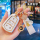 ct4车xt5包xt4扣xt6 适用凯迪拉克钥匙套ct5 ct6 xts壳atsl卡迪GT