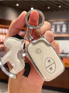 适用于雷克萨斯老款ES车钥匙套CT200h壳is300/LS/GX400包RX女扣