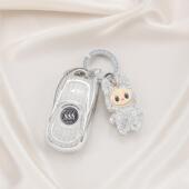 适用别克君威钥匙套昂科威gl8威朗凯越微蓝6君越昂科拉旗汽车壳扣