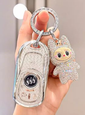 适用别克君威钥匙套君越壳威朗轻奢GL8扣微蓝6女式昂科拉GX昂科旗
