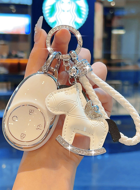 广汽埃安v霸王龙钥匙套埃安ut第二代aion埃安yplus扣splus埃安rt