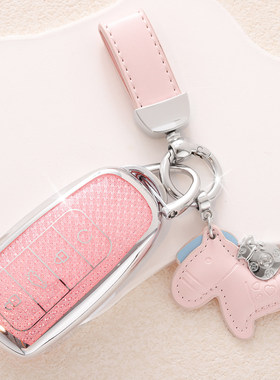 奇瑞艾瑞泽8pro钥匙套瑞虎7plus欧萌达5风云a8九探索06八壳扣车女