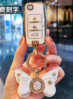 东风风行SX6钥匙套女T5壳CM7/F600景逸X5扣X3/S50菱智PLUS车m3M包