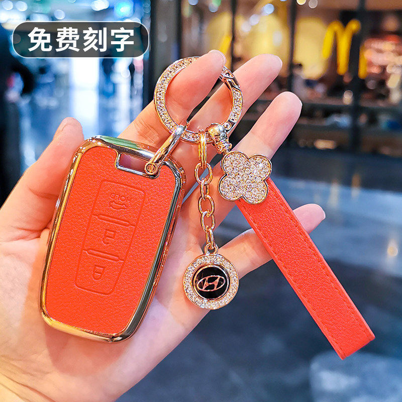 现代领翔钥匙套索纳塔ix35起亚霸锐速迈秀尔K2K5福瑞迪汽车扣男女