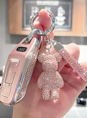 适用2025新款奥迪钥匙套A5L Sportback扣Q6L e-tron高级全包车壳