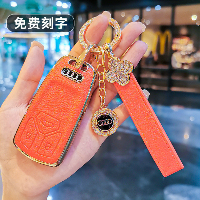 适用于奥迪A4L钥匙套Q5L/A5/Q7/A6L/TTS/Q5/A4/A3/A7/A8L车包扣女
