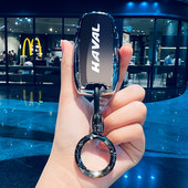 哈弗h6钥匙套第三代哈佛h2大狗m6plus猛龙f7车h9高级h5扣壳国潮版