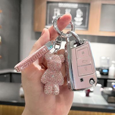 适用大众途观L钥匙套朗逸探途岳速腾宝来帕萨特CC迈腾高档车扣壳