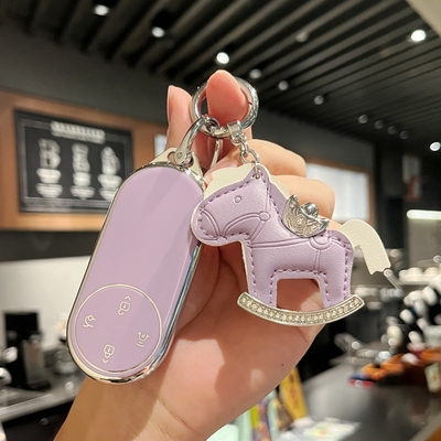 2026款问界M7钥匙套华为26新增程pro/MAX/m9/m8塞力斯AITO包壳扣