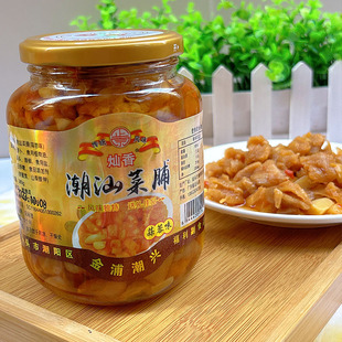 灿香潮汕菜脯蒜蓉味香脆萝卜干萝卜粒爽口菜脯即食