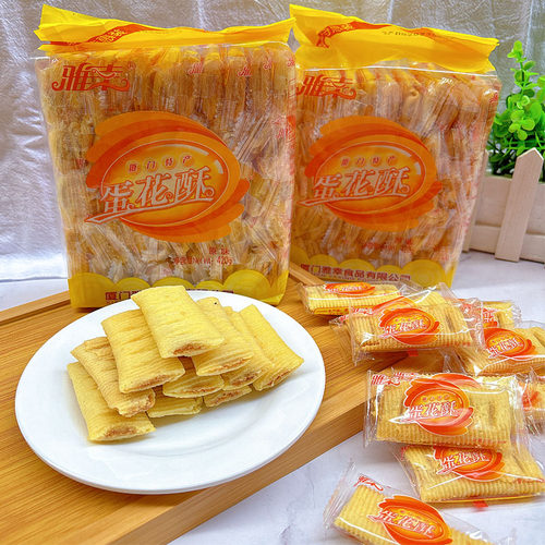 雅幸蛋花酥蛋卷厦门特产