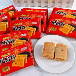 振兴利凤凰卷1斤蛋卷酥脆芝麻味传统鸡蛋卷饼干零食称重散装