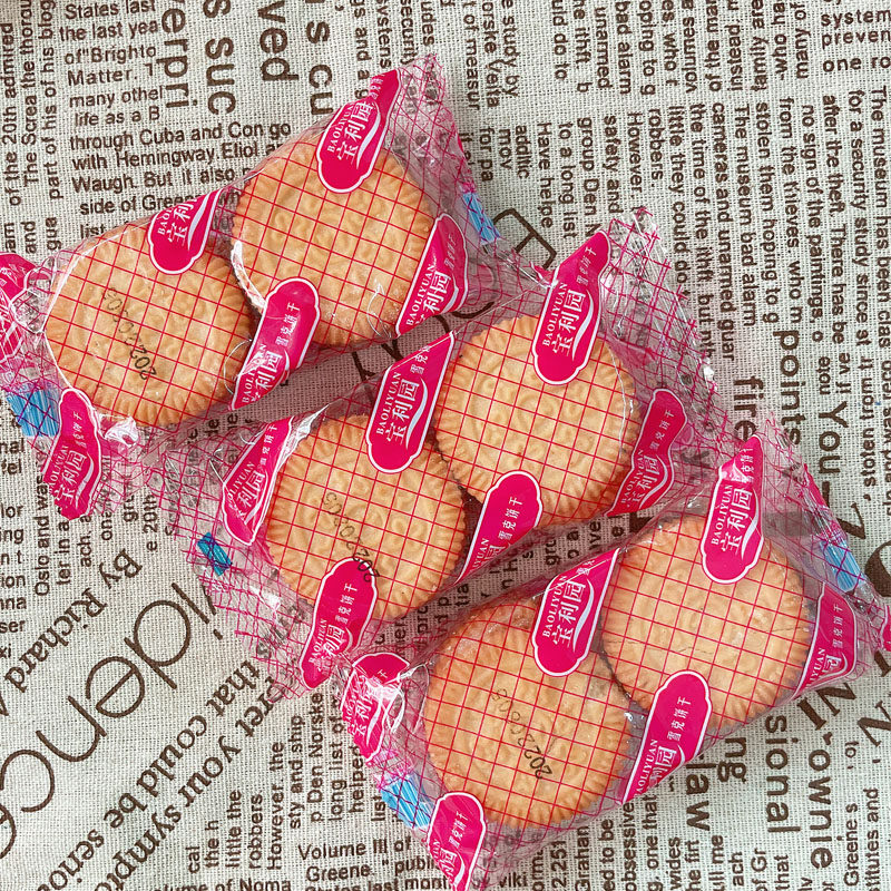 宝利园雪克夹心饼干2斤小包装散装称重零食