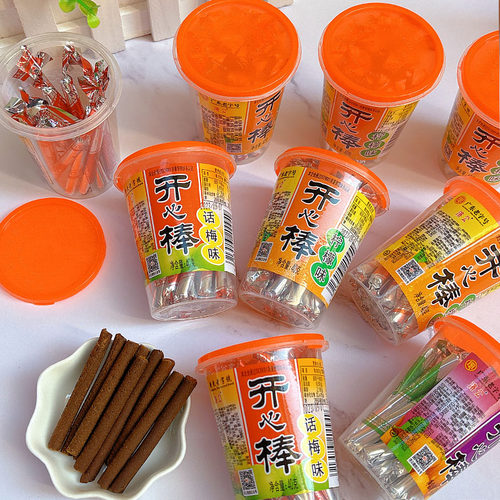 济公开心棒咸金枣40克4杯休闲食品零食
