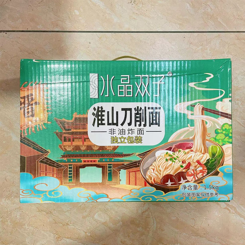 水晶雙子淮山刀削面（3斤約20小包）整箱拌面早餐面非油炸煮炒湯