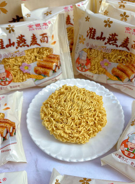 金银莱淮山燕麦面3.6斤1提