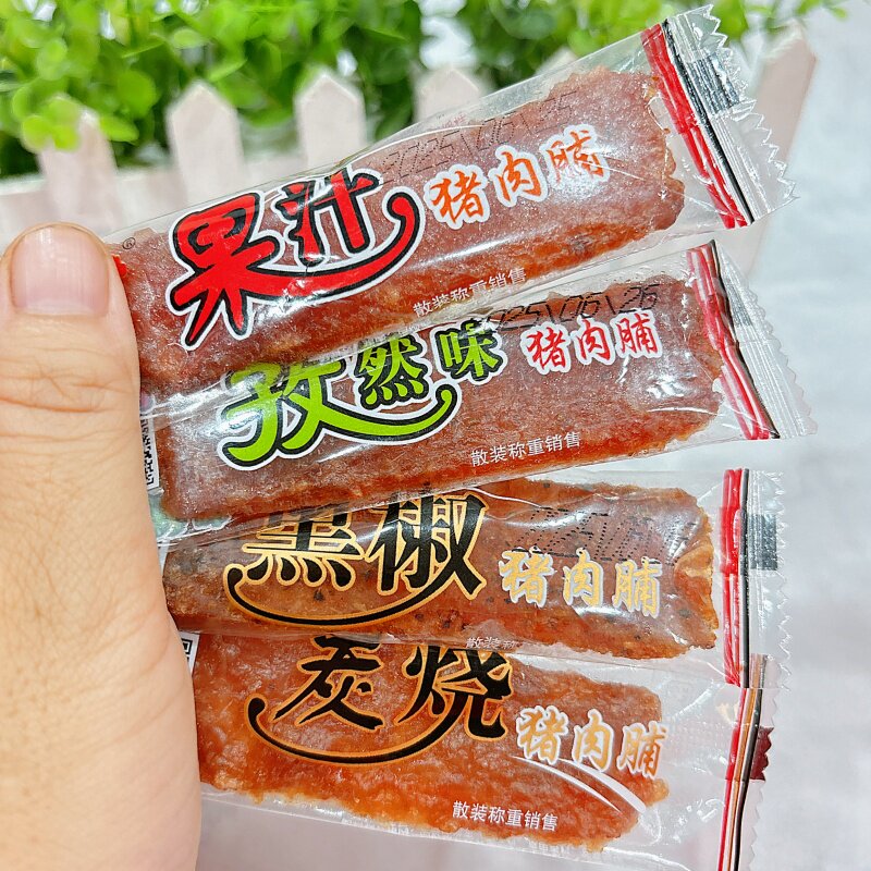 腊香猪肉脯孜然味黑椒味炭烧味果汁味即食肉干零食散装称重