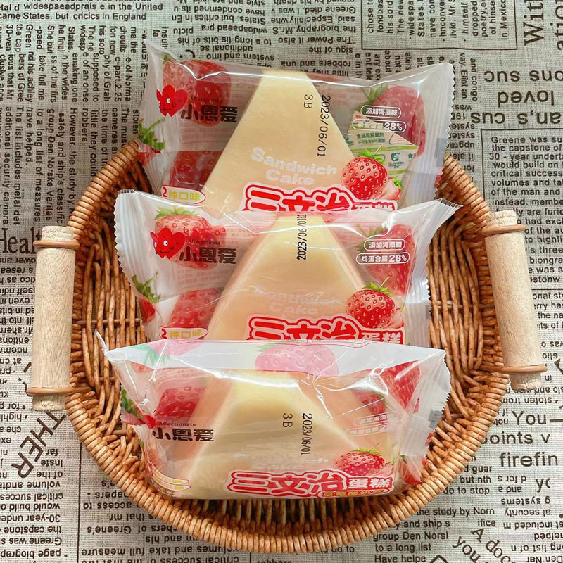 小恩爱三文治蛋糕草莓酸奶味夹心小面包散装称量休闲食品零食
