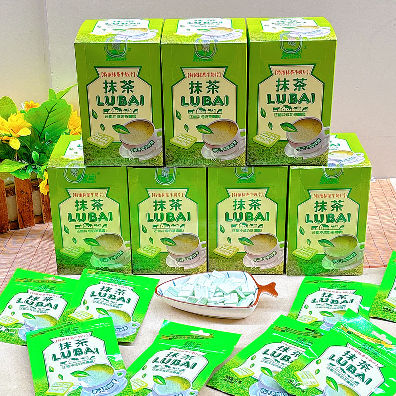 绿白抹茶牛奶片22g12包*1盒干吃片糖果零食小吃压片糖果