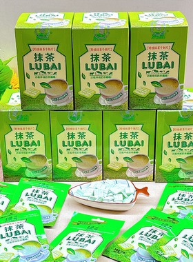 绿白抹茶牛奶片22g12包*1盒干吃片糖果零食小吃压片糖果