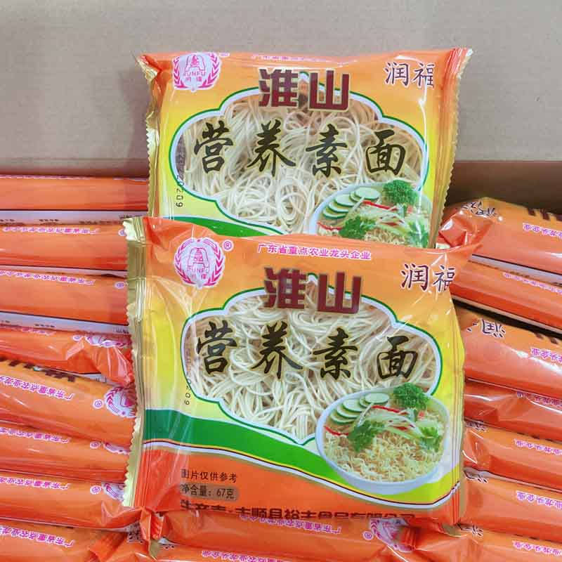 丰润营养素67克30包整箱淮山面