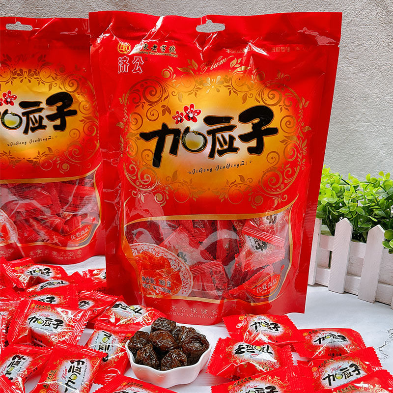 济公加应子360克袋装果脯果干李子梅干蜜饯凉果休闲零食年货