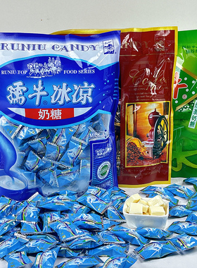 孺牛350克牛奶糖巧克力奶糖绿茶奶糖冰凉奶糖零食休闲食品小包装