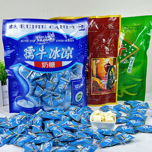 孺牛350克牛奶糖巧克力奶糖绿茶奶糖冰凉奶糖零食休闲食品小包装