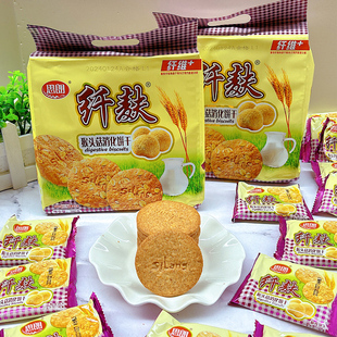 思朗纤麸猴头菇消化饼干380克*2袋小包装休闲食品零食