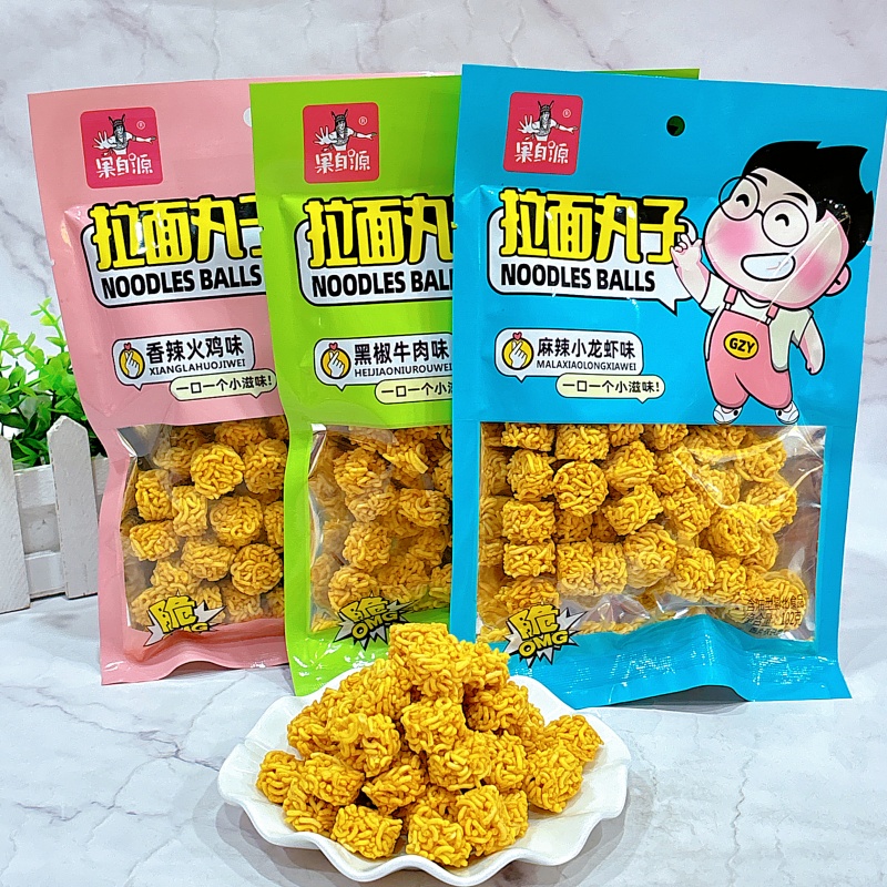 果自源拉面丸子102克*5袋麻辣小龙虾味牛肉味火鸡味小零食