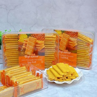 金语爆浆凤梨味蛋卷338克 休闲零食 1盒小包装