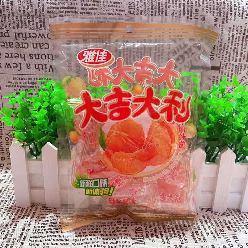 大桔大利软糖橘子瓣蜜桔果味果汁软糖软糖糖果零食