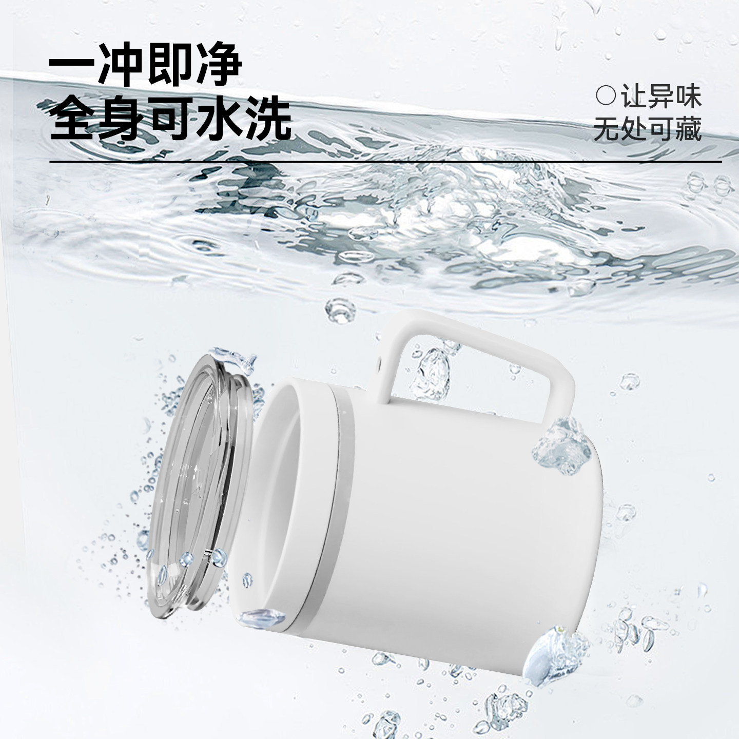 钻技4T纯陶瓷内胆送礼品无异味水洗办咖啡奶粉高颜值搅拌杯水杯,餐饮具,咖啡杯,淘宝优惠券,粉丝福利购,淘宝优惠卷