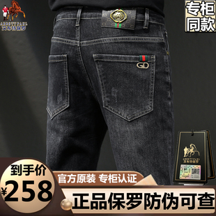 高弹休闲宽松百搭刺绣长裤 正品 时尚 男款 子男潮 保罗高档直筒牛仔裤