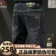 高弹休闲宽松百搭刺绣长裤 正品 时尚 男款 子男潮 保罗高档直筒牛仔裤