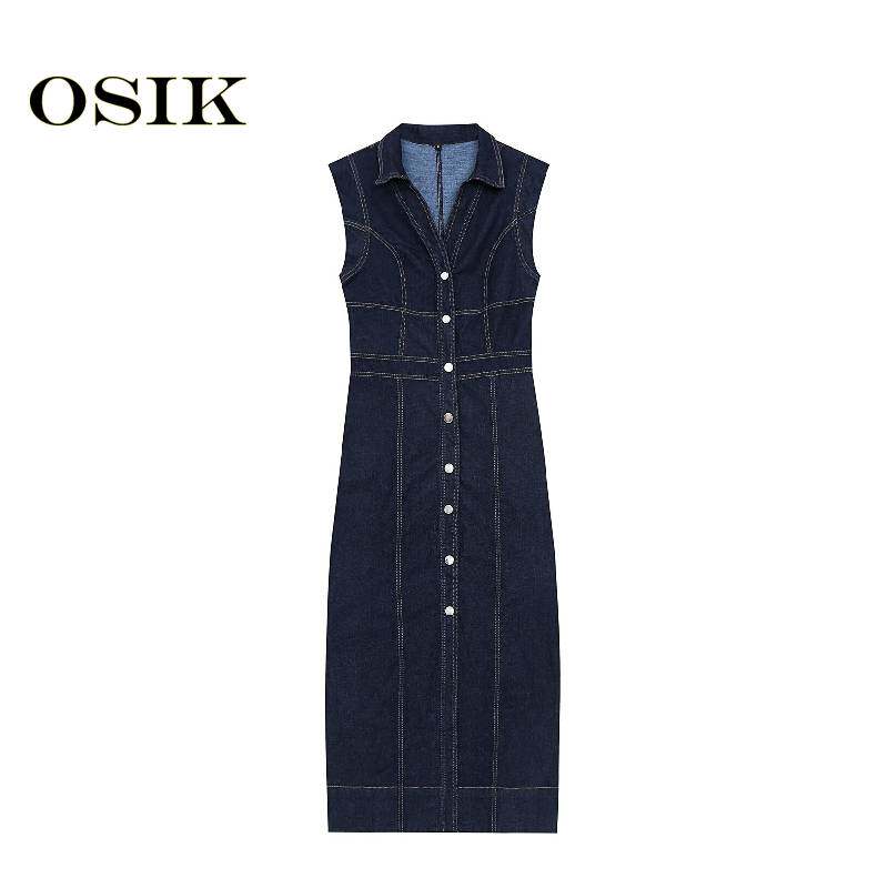 OSIK欧美批发外贸女装