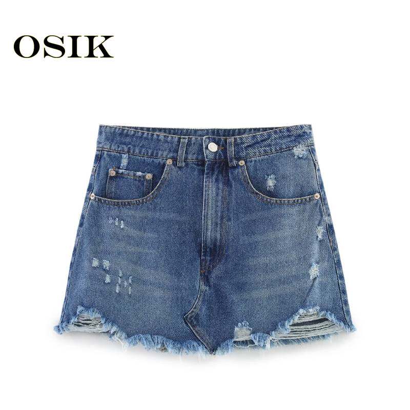 OSIK欧美批发外贸女装