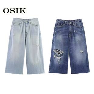 OSIK 欧美批发外贸女装休闲宽松显瘦中腰破洞牛仔短裤潮  3607207