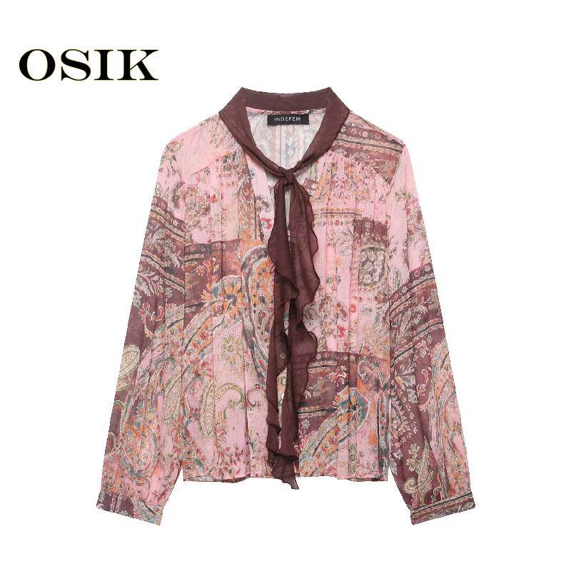 OSIK欧美批发外贸女装