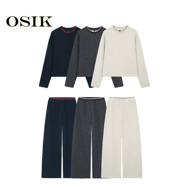 OSIK欧美批发外贸女装