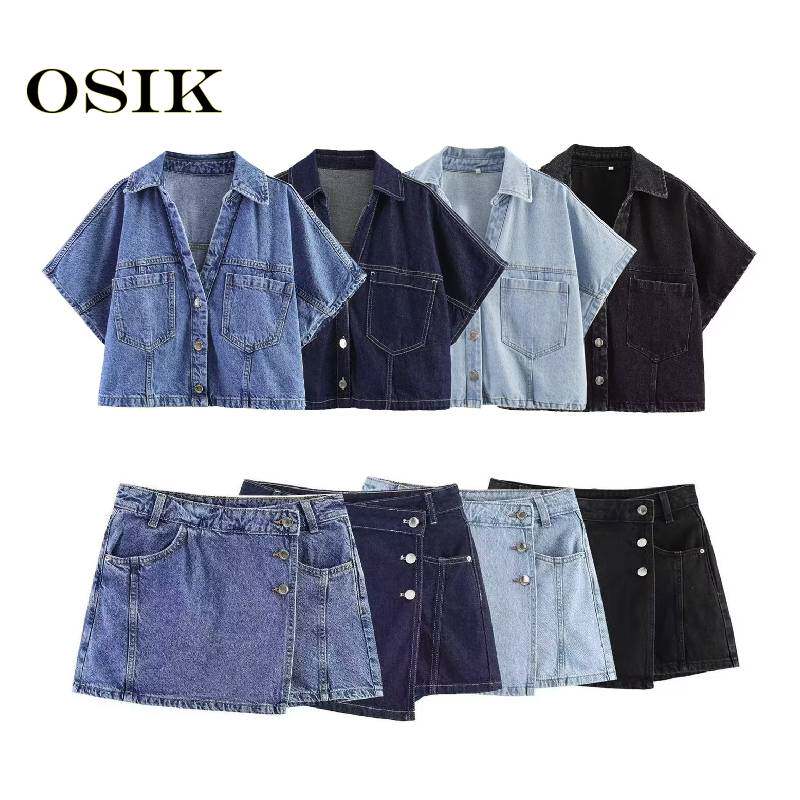 OSIK欧美批发外贸女装